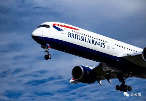 英国航空最新爆料,揭秘航班安全与乘客体验革新细节
